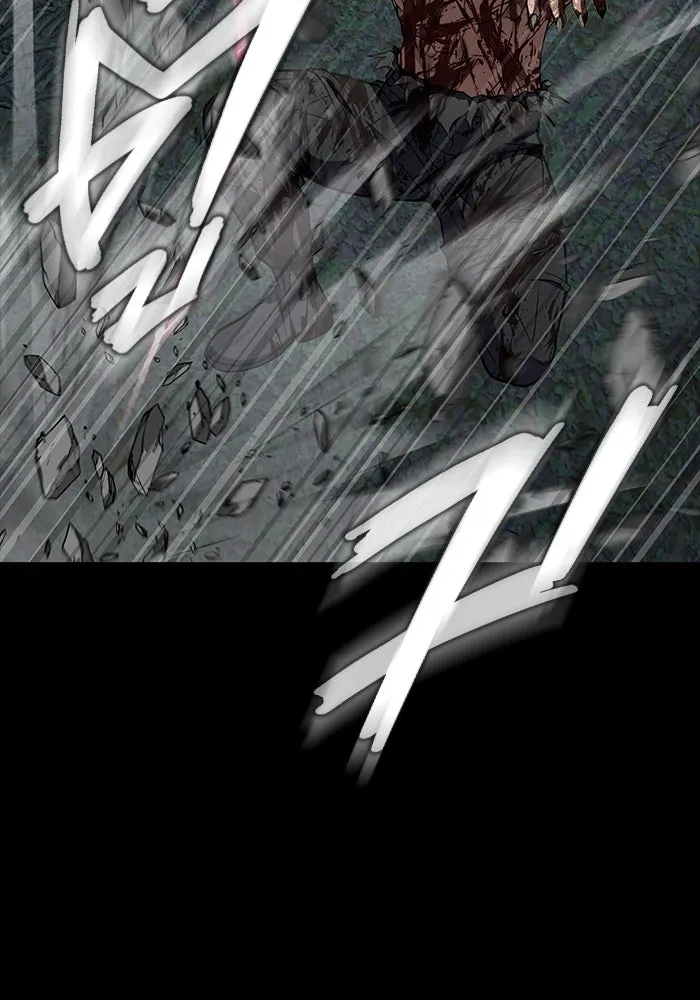 เพลเยอร์นักกินเหล็ก ตอนที่ 46 รูปที่ 155