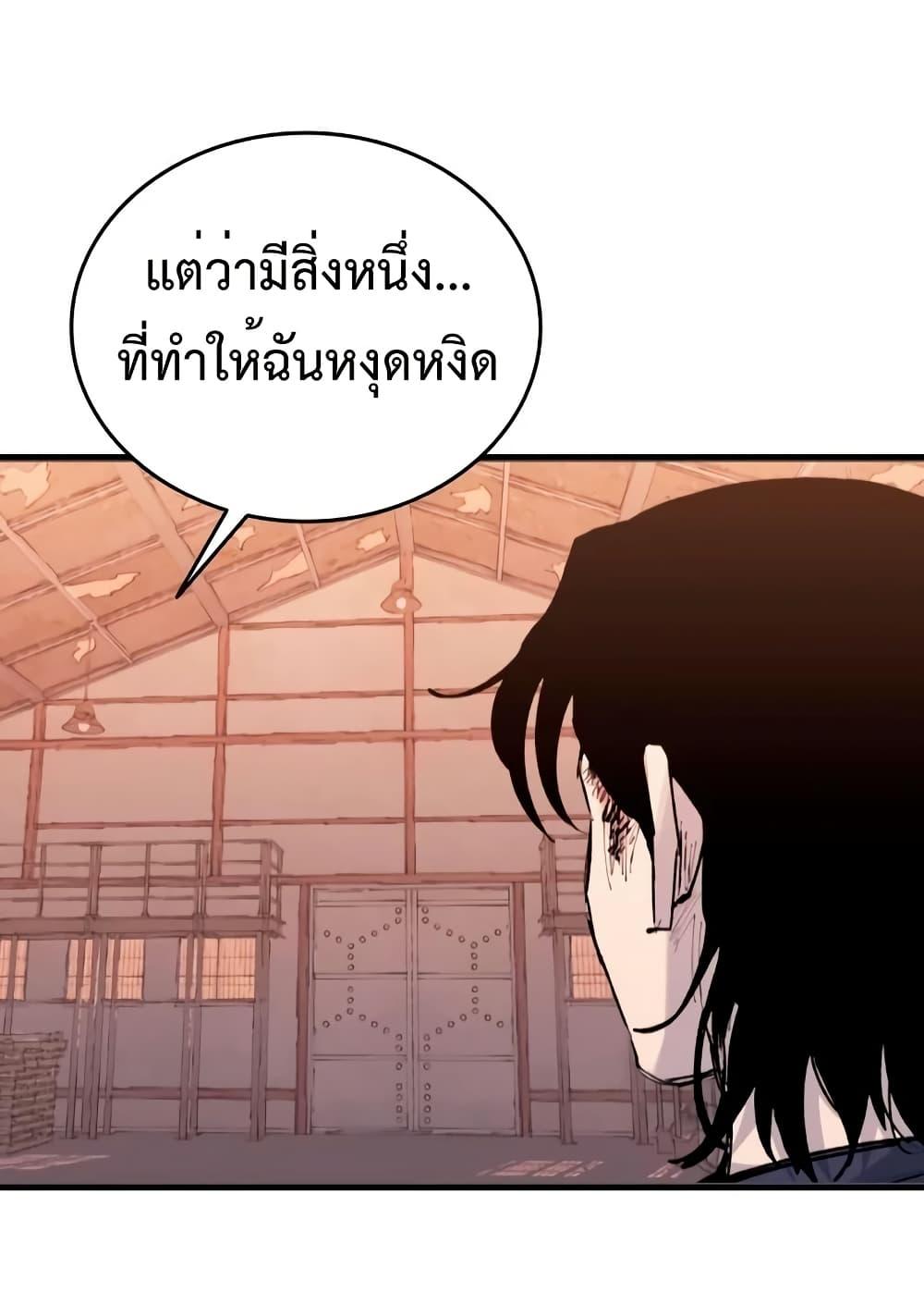 Manga-lc-com อ่านมังงะ อ่านการ์ตูน ออนไลน์ ฟรี High Class ตอนที่ 1 2 3 4 5 6 7 8 9 10 11 12 13 14 ฟรี ไม่มีโฆษณา Manga-lc - อ่าน มังงะ อ่าน การ์ตูน ออนไลน์ อ่านมังงะ ฟรี