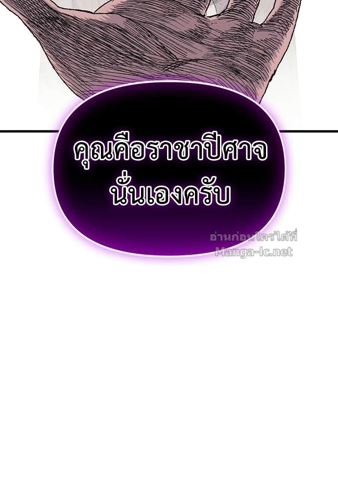 Doujin-Lc- อ่าน โดจิน มังฮวา เกาหลี ญี่ปุ่น จีน แปลไทย สารสุดท้ายจากโครงกระดูก ตอนที่ 1 2 3 4 5 6 7 8 9 10 11 12 13 14 ฟรี ไม่มีโฆษณา อ่าน โดจิน Manhwa เกาหลี ญี่ปุ่น จีน เรามีครบ คัดมาให้เน้นๆ โดจิน 18+ รับประกันความฟินโดย Doujin Lc