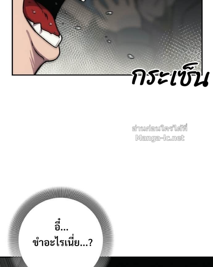 Doujin-Lc- อ่าน โดจิน มังฮวา เกาหลี ญี่ปุ่น จีน แปลไทย บอกมาค่าตัวเท่าไหร่ ตอนที่ 1 2 3 4 5 6 7 8 9 10 11 12 13 14 ฟรี ไม่มีโฆษณา อ่าน โดจิน Manhwa เกาหลี ญี่ปุ่น จีน เรามีครบ คัดมาให้เน้นๆ โดจิน 18+ รับประกันความฟินโดย Doujin Lc