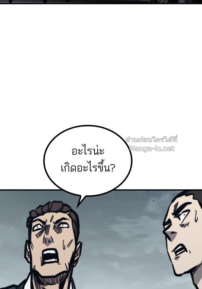 Doujin-Lc- อ่าน โดจิน มังฮวา เกาหลี ญี่ปุ่น จีน แปลไทย HECTOPASCAL ตอนที่ 1 2 3 4 5 6 7 8 9 10 11 12 13 14 ฟรี ไม่มีโฆษณา อ่าน โดจิน Manhwa เกาหลี ญี่ปุ่น จีน เรามีครบ คัดมาให้เน้นๆ โดจิน 18+ รับประกันความฟินโดย Doujin Lc