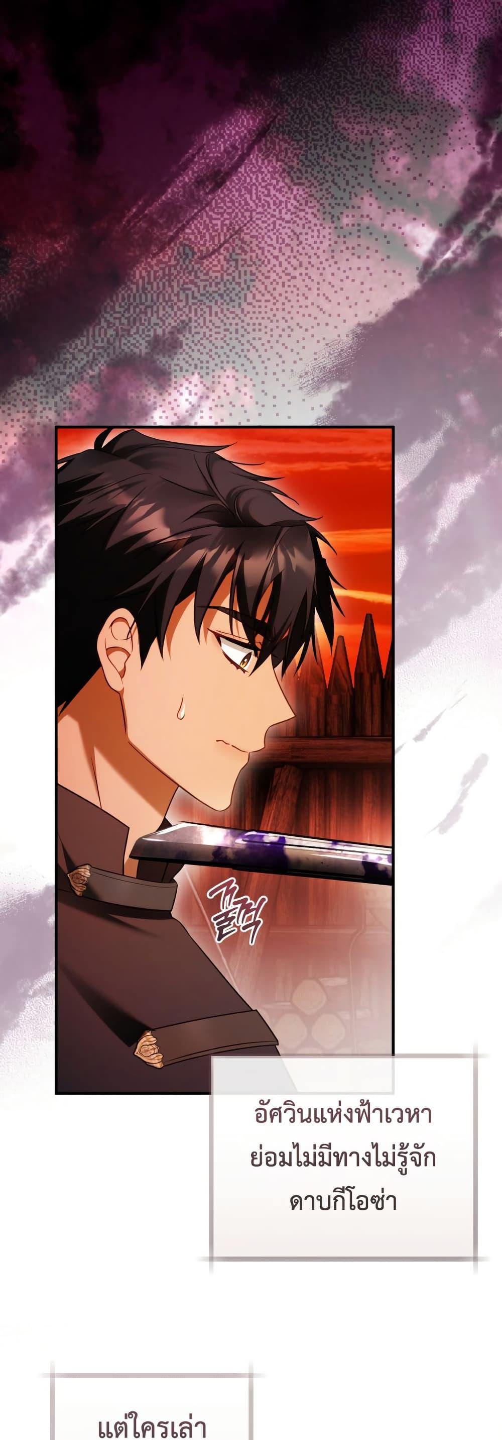 Manga-lc-com อ่านมังงะ อ่านการ์ตูน ออนไลน์ ฟรี The Flower With a Sword ตอนที่ 1 2 3 4 5 6 7 8 9 10 11 12 13 14 ฟรี ไม่มีโฆษณา Manga-lc - อ่าน มังงะ อ่าน การ์ตูน ออนไลน์ อ่านมังงะ ฟรี