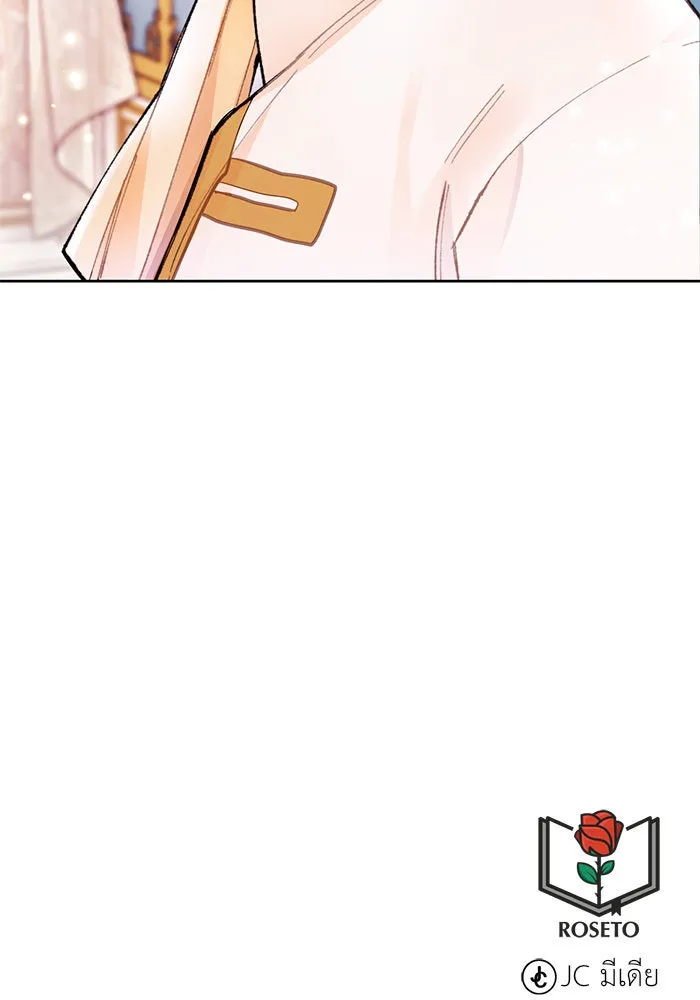 บุตรีดยุกขอไม่แต่งงานbrกับหนุ่มในฝัน ตอนที่ 19 รูปที่ 110