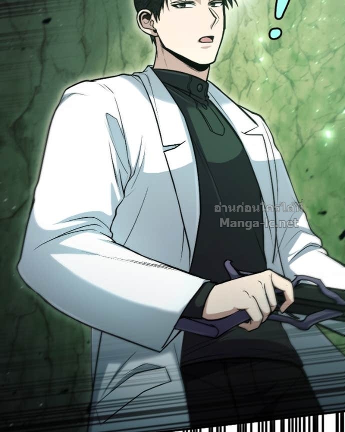 Doujin-Lc- อ่าน โดจิน มังฮวา เกาหลี ญี่ปุ่น จีน แปลไทย ฮีลเลอร์กำมะลอ ตอนที่ 1 2 3 4 5 6 7 8 9 10 11 12 13 14 ฟรี ไม่มีโฆษณา อ่าน โดจิน Manhwa เกาหลี ญี่ปุ่น จีน เรามีครบ คัดมาให้เน้นๆ โดจิน 18+ รับประกันความฟินโดย Doujin Lc