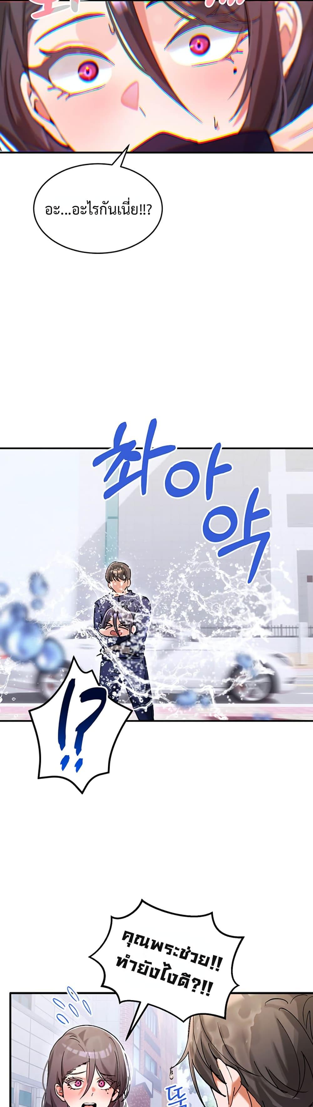 Doujin-Lc- อ่าน โดจิน มังฮวา เกาหลี ญี่ปุ่น จีน แปลไทย I Love You Very Much ตอนที่ 1 2 3 4 5 6 7 8 9 10 11 12 13 14 ฟรี ไม่มีโฆษณา อ่าน โดจิน Manhwa เกาหลี ญี่ปุ่น จีน เรามีครบ คัดมาให้เน้นๆ โดจิน 18+ รับประกันความฟินโดย  Doujin Lc