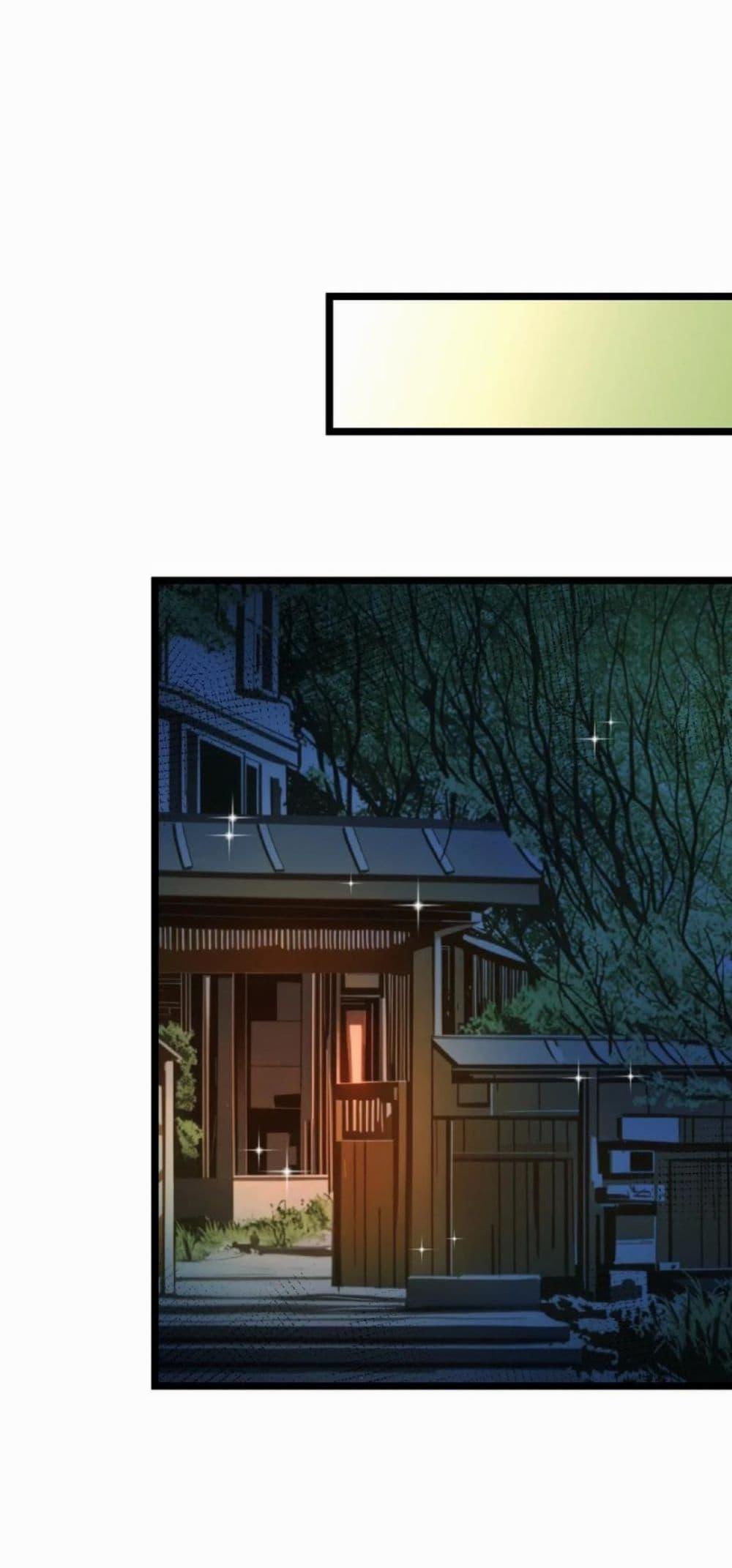 Manga-lc-com อ่านมังงะ อ่านการ์ตูน ออนไลน์ ฟรี Villian Harem ตอนที่ 1 2 3 4 5 6 7 8 9 10 11 12 13 14 ฟรี ไม่มีโฆษณา Manga-lc - อ่าน มังงะ อ่าน การ์ตูน ออนไลน์ อ่านมังงะ ฟรี