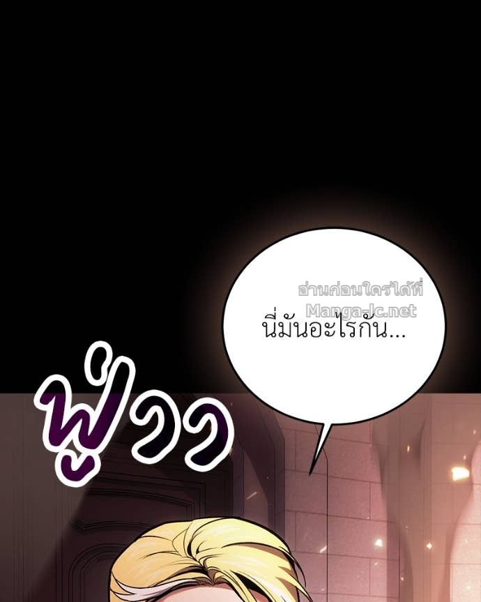 Doujin-Lc- อ่าน โดจิน มังฮวา เกาหลี ญี่ปุ่น จีน แปลไทย ฮีลเลอร์กำมะลอ ตอนที่ 1 2 3 4 5 6 7 8 9 10 11 12 13 14 ฟรี ไม่มีโฆษณา อ่าน โดจิน Manhwa เกาหลี ญี่ปุ่น จีน เรามีครบ คัดมาให้เน้นๆ โดจิน 18+ รับประกันความฟินโดย Doujin Lc