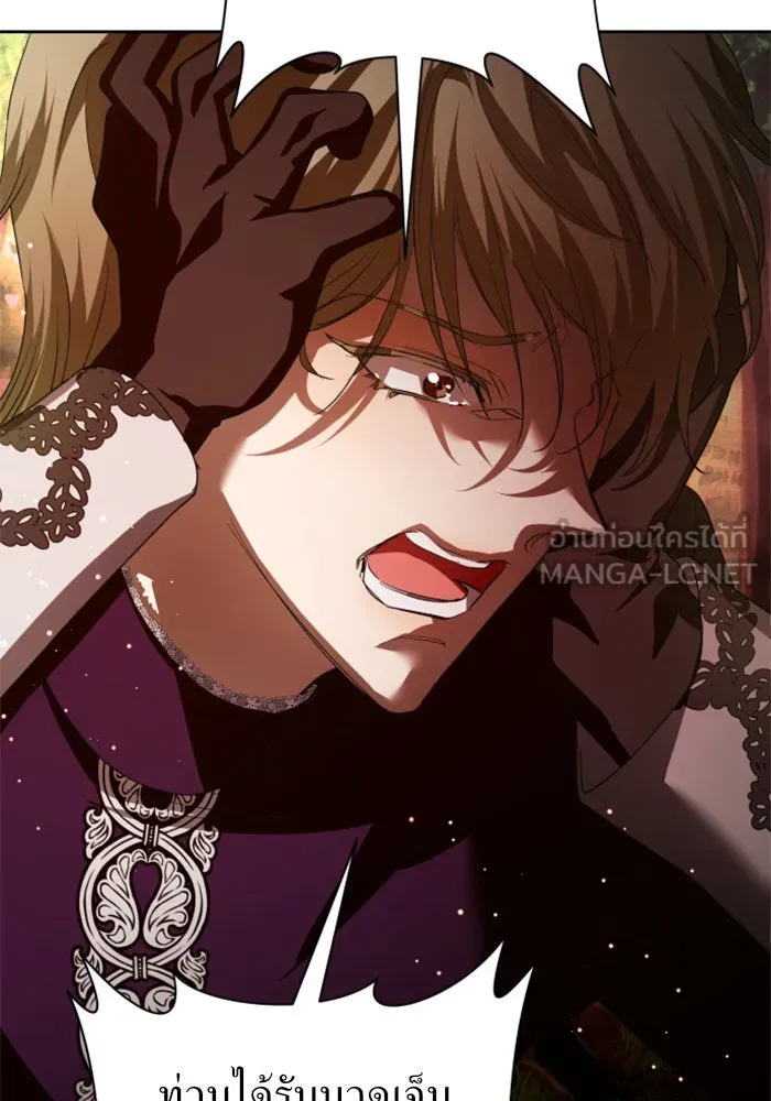 ชิงชีวิตพลิกลิขิตชะตา ตอนที่ 119. งานประลองศิลปะการต่อสู้(3) รูปที่ 89