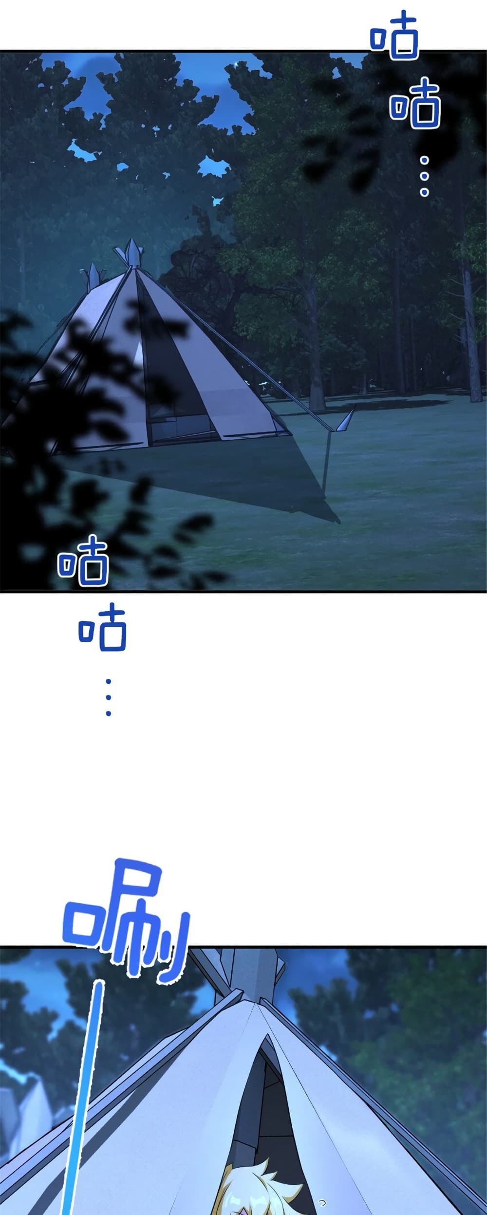 Manga-lc-com อ่านมังงะ อ่านการ์ตูน ออนไลน์ ฟรี Release That Witch ตอนที่ 1 2 3 4 5 6 7 8 9 10 11 12 13 14 ฟรี ไม่มีโฆษณา Manga-lc - อ่าน มังงะ อ่าน การ์ตูน ออนไลน์ อ่านมังงะ ฟรี