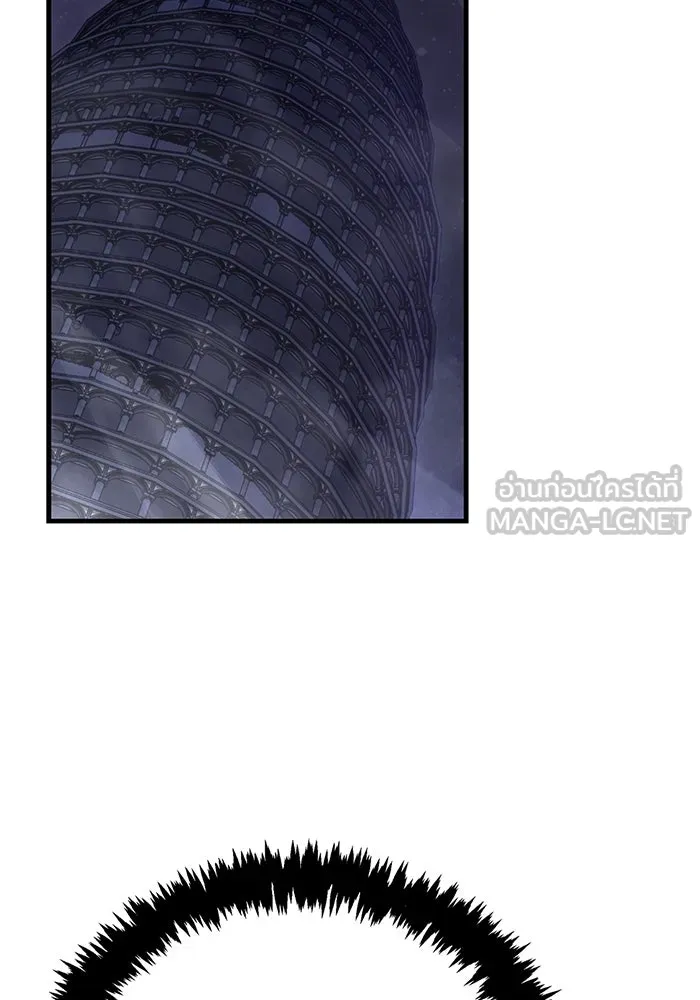 เอาชีวิตรอดในเกมฉบับคนเถื่อน ตอนที่ 131 ไว้คราวหน้า รูปที่ 84