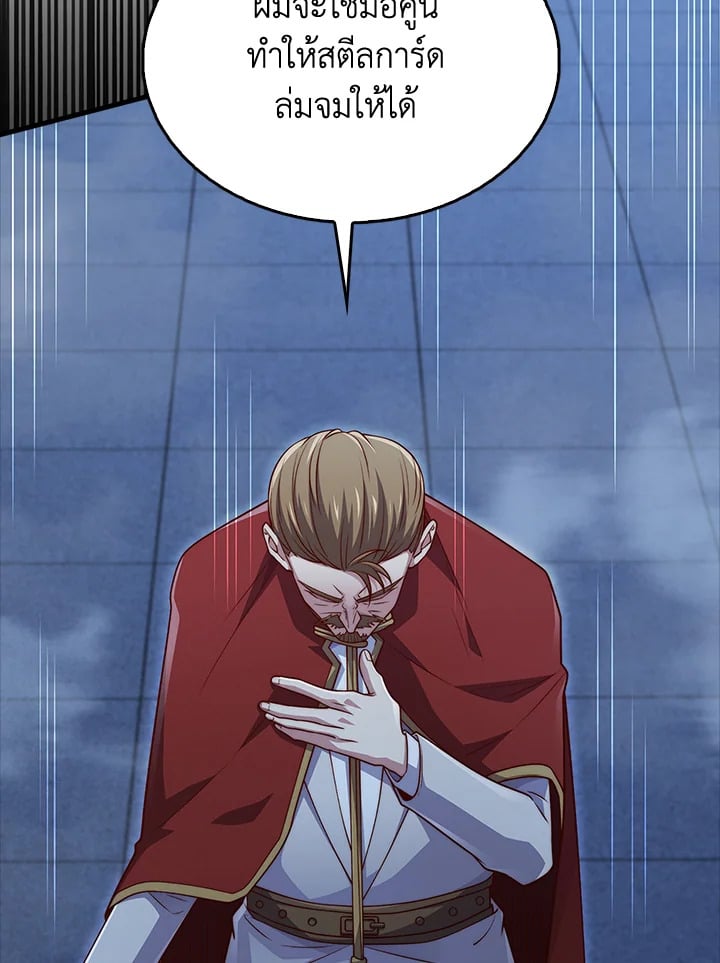 Manga-lc-com อ่านมังงะ อ่านการ์ตูน ออนไลน์ ฟรี The Lord of Coins ตอนที่ 1 2 3 4 5 6 7 8 9 10 11 12 13 14 ฟรี ไม่มีโฆษณา Manga-lc - อ่าน มังงะ อ่าน การ์ตูน ออนไลน์ อ่านมังงะ ฟรี
