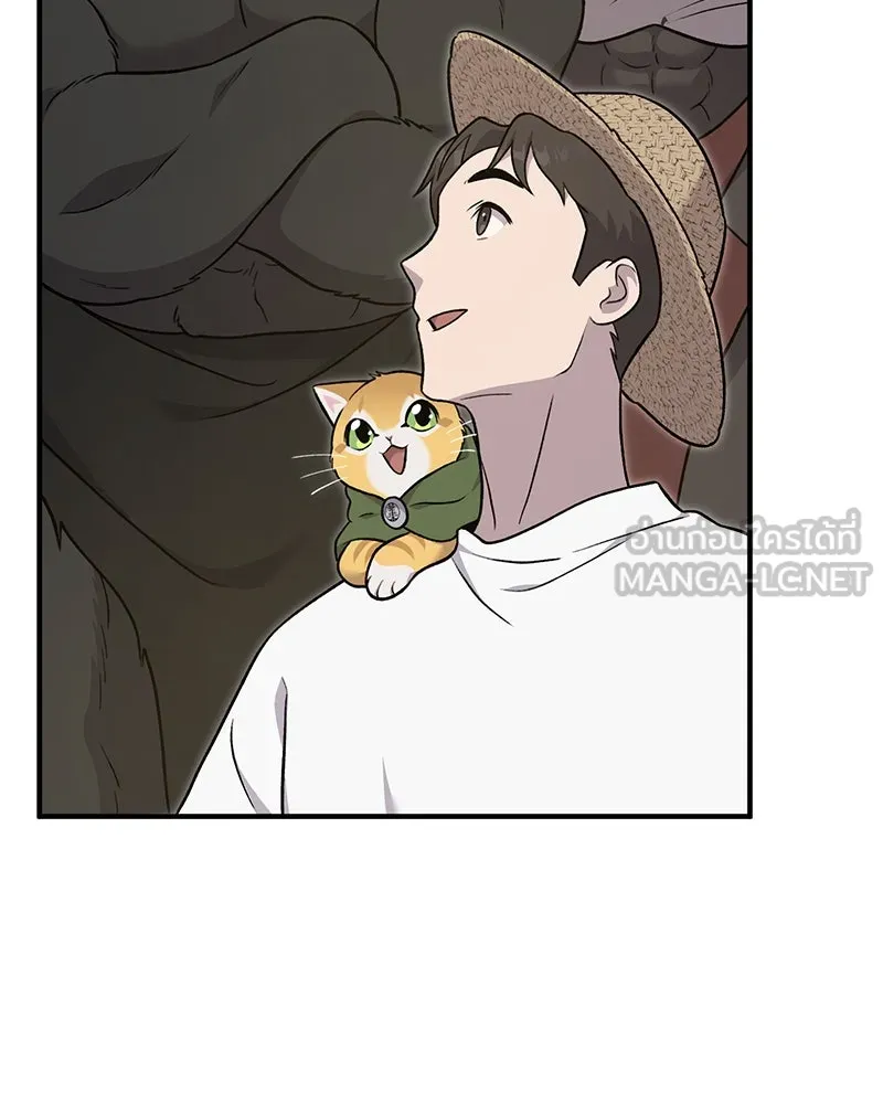 ปลูกผักพิชิตหอคอย ตอนที่ 49 รูปที่ 189