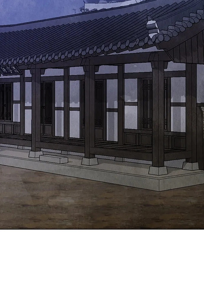 ความลับของสาวร่างทรง ตอนที่ 20 รูปที่ 181