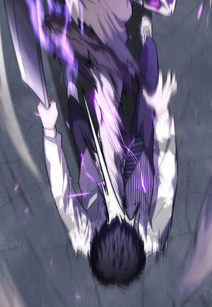 JAKDU ตอนที่ 33 รูปที่ 143