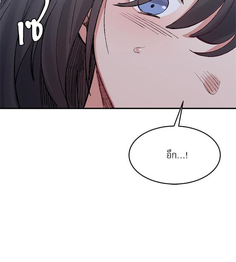 Doujin-Lc- อ่าน โดจิน มังฮวา เกาหลี ญี่ปุ่น จีน แปลไทย A Delicate Relationship ตอนที่ 1 2 3 4 5 6 7 8 9 10 11 12 13 14 ฟรี ไม่มีโฆษณา อ่าน โดจิน Manhwa เกาหลี ญี่ปุ่น จีน เรามีครบ คัดมาให้เน้นๆ โดจิน 18+ รับประกันความฟินโดย  Doujin Lc