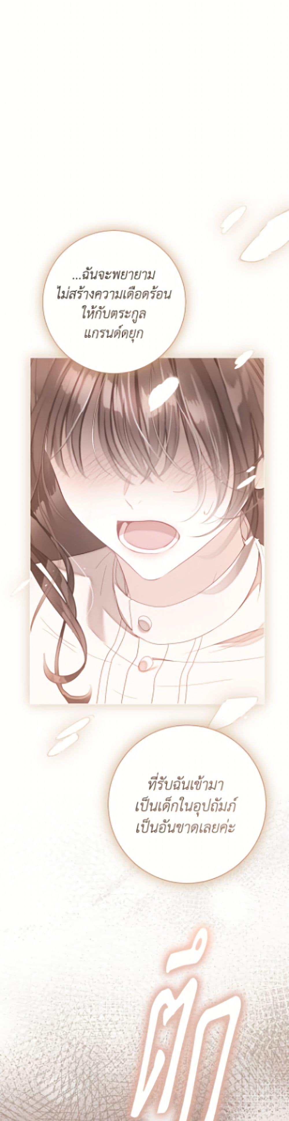 Manga-lc-com อ่านมังงะ อ่านการ์ตูน ออนไลน์ ฟรี The World Without My Sister Who Everyone Loved ตอนที่ 1 2 3 4 5 6 7 8 9 10 11 12 13 14 ฟรี ไม่มีโฆษณา Manga-lc - อ่าน มังงะ อ่าน การ์ตูน ออนไลน์ อ่านมังงะ ฟรี