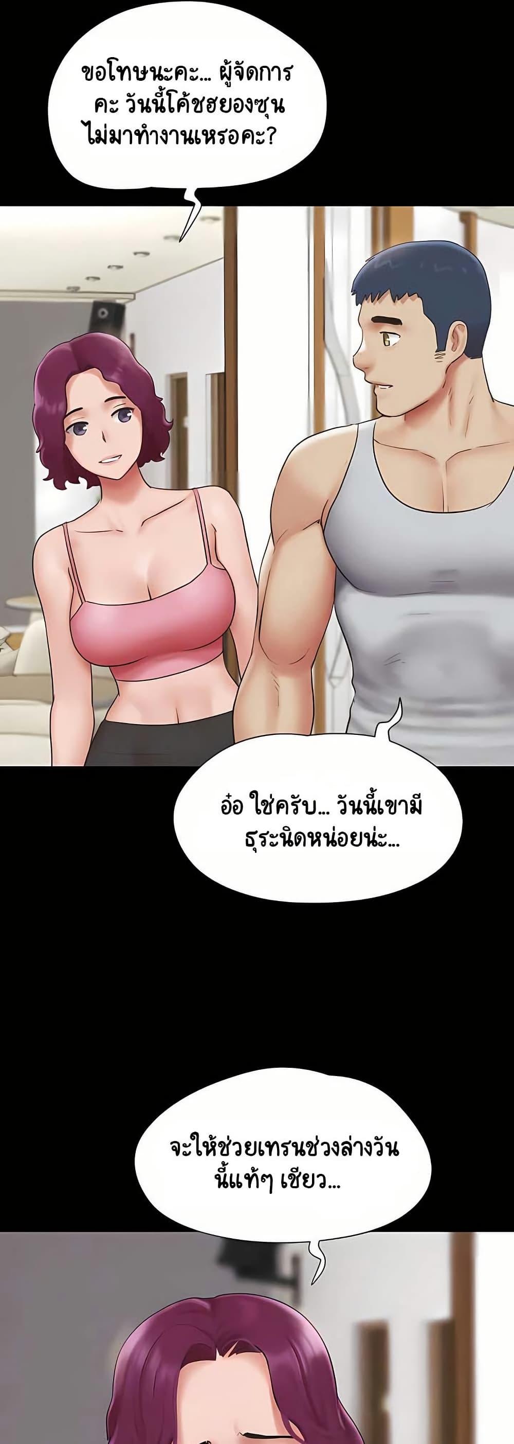 Doujin-Lc- อ่าน โดจิน มังฮวา เกาหลี ญี่ปุ่น จีน แปลไทย Soeun ตอนที่ 1 2 3 4 5 6 7 8 9 10 11 12 13 14 ฟรี ไม่มีโฆษณา อ่าน โดจิน Manhwa เกาหลี ญี่ปุ่น จีน เรามีครบ คัดมาให้เน้นๆ โดจิน 18+ รับประกันความฟินโดย  Doujin Lc