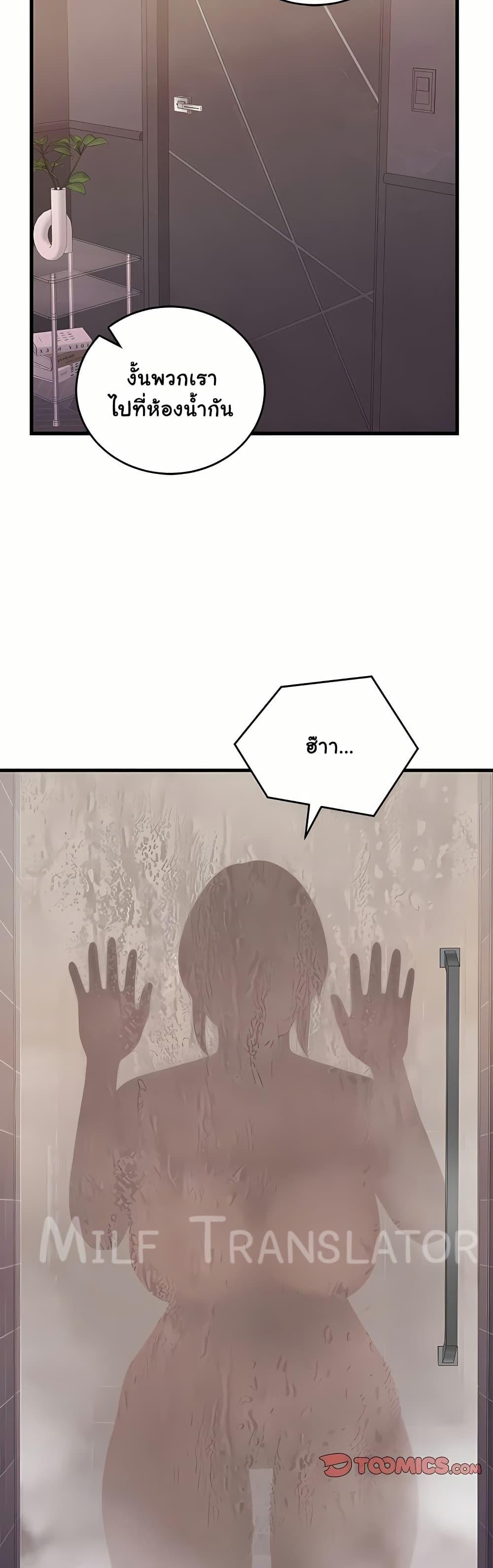 Doujin-Lc- อ่าน โดจิน มังฮวา เกาหลี ญี่ปุ่น จีน แปลไทย From Pauper ตอนที่ 1 2 3 4 5 6 7 8 9 10 11 12 13 14 ฟรี ไม่มีโฆษณา อ่าน โดจิน Manhwa เกาหลี ญี่ปุ่น จีน เรามีครบ คัดมาให้เน้นๆ โดจิน 18+ รับประกันความฟินโดย  Doujin Lc