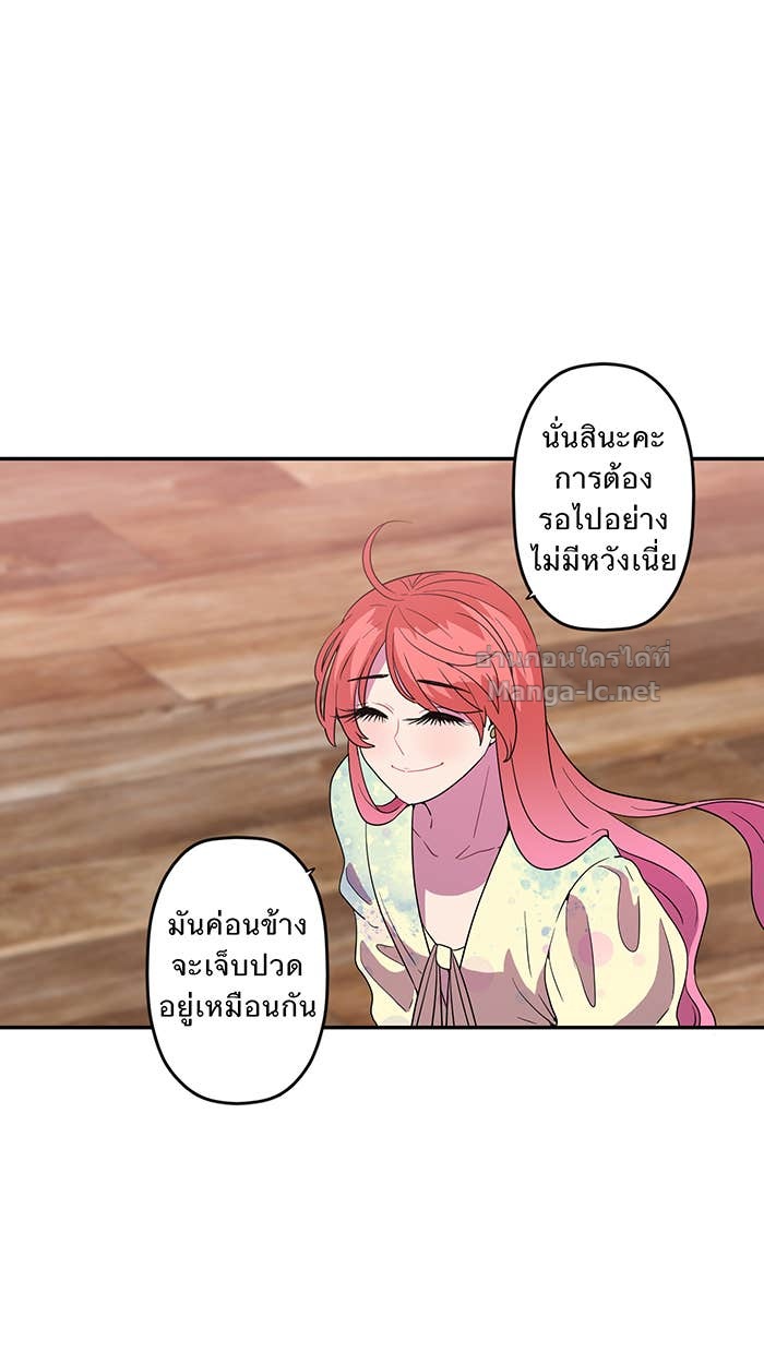 Doujin-Lc- อ่าน โดจิน มังฮวา เกาหลี ญี่ปุ่น จีน แปลไทย Take My Money รักนี้...มีเปย์ ตอนที่ 1 2 3 4 5 6 7 8 9 10 11 12 13 14 ฟรี ไม่มีโฆษณา อ่าน โดจิน Manhwa เกาหลี ญี่ปุ่น จีน เรามีครบ คัดมาให้เน้นๆ โดจิน 18+ รับประกันความฟินโดย Doujin Lc