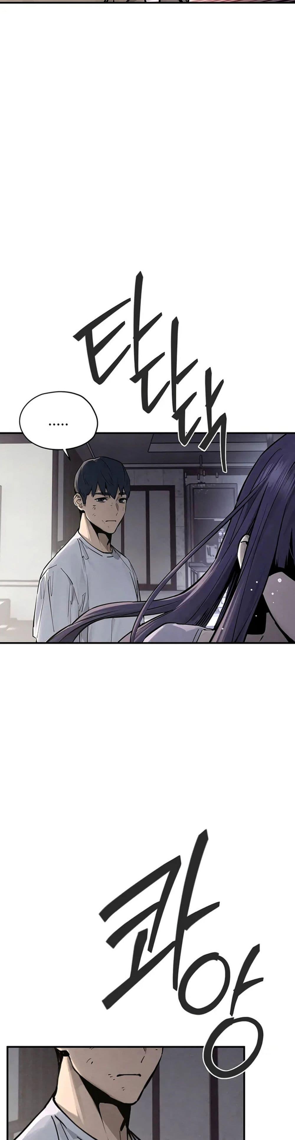 Doujin-Lc- อ่าน โดจิน มังฮวา เกาหลี ญี่ปุ่น จีน แปลไทย Moby Dick ตอนที่ 1 2 3 4 5 6 7 8 9 10 11 12 13 14 ฟรี ไม่มีโฆษณา อ่าน โดจิน Manhwa เกาหลี ญี่ปุ่น จีน เรามีครบ คัดมาให้เน้นๆ โดจิน 18+ รับประกันความฟินโดย  Doujin Lc
