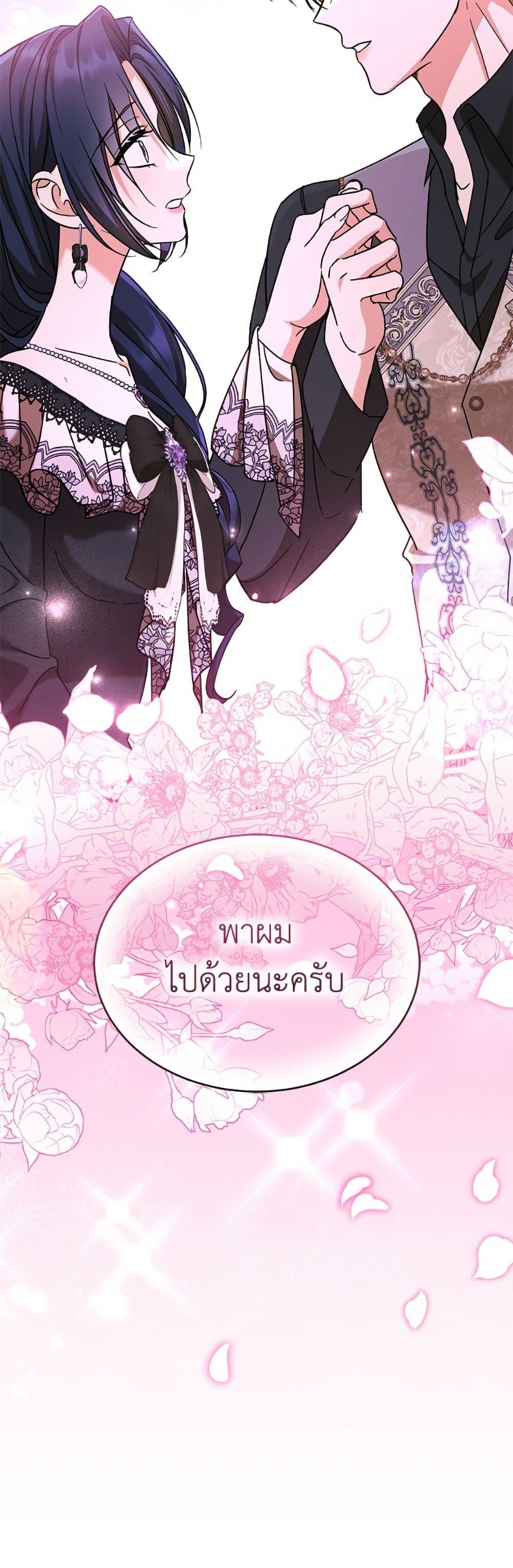 Manga-lc-com อ่านมังงะ อ่านการ์ตูน ออนไลน์ ฟรี I Don’t Want to Work! ตอนที่ 1 2 3 4 5 6 7 8 9 10 11 12 13 14 ฟรี ไม่มีโฆษณา Manga-lc - อ่าน มังงะ อ่าน การ์ตูน ออนไลน์ อ่านมังงะ ฟรี