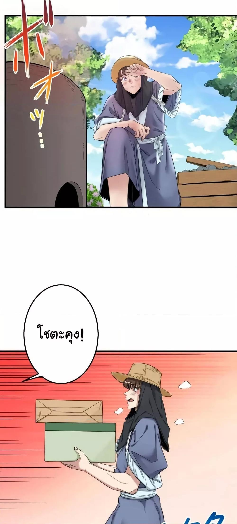 Doujin-Lc- อ่าน โดจิน มังฮวา เกาหลี ญี่ปุ่น จีน แปลไทย Secret Hot Spring Inn ตอนที่ 1 2 3 4 5 6 7 8 9 10 11 12 13 14 ฟรี ไม่มีโฆษณา อ่าน โดจิน Manhwa เกาหลี ญี่ปุ่น จีน เรามีครบ คัดมาให้เน้นๆ โดจิน 18+ รับประกันความฟินโดย  Doujin Lc