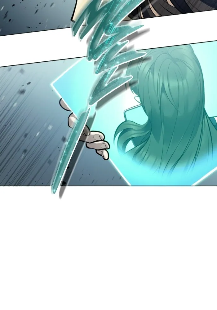 อูเร็ค มาซิโน่ ตอนที่ 32 การทดสอบบทใหม่ 4 รูปที่ 121