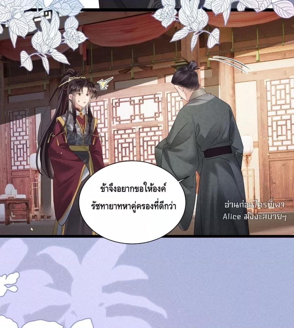 Manga-lc-com อ่านมังงะ อ่านการ์ตูน ออนไลน์ ฟรี เสียงหัวใจของเธ ตอนที่ 1 2 3 4 5 6 7 8 9 10 11 12 13 14 ฟรี ไม่มีโฆษณา Manga-lc - อ่าน มังงะ อ่าน การ์ตูน ออนไลน์ อ่านมังงะ ฟรี