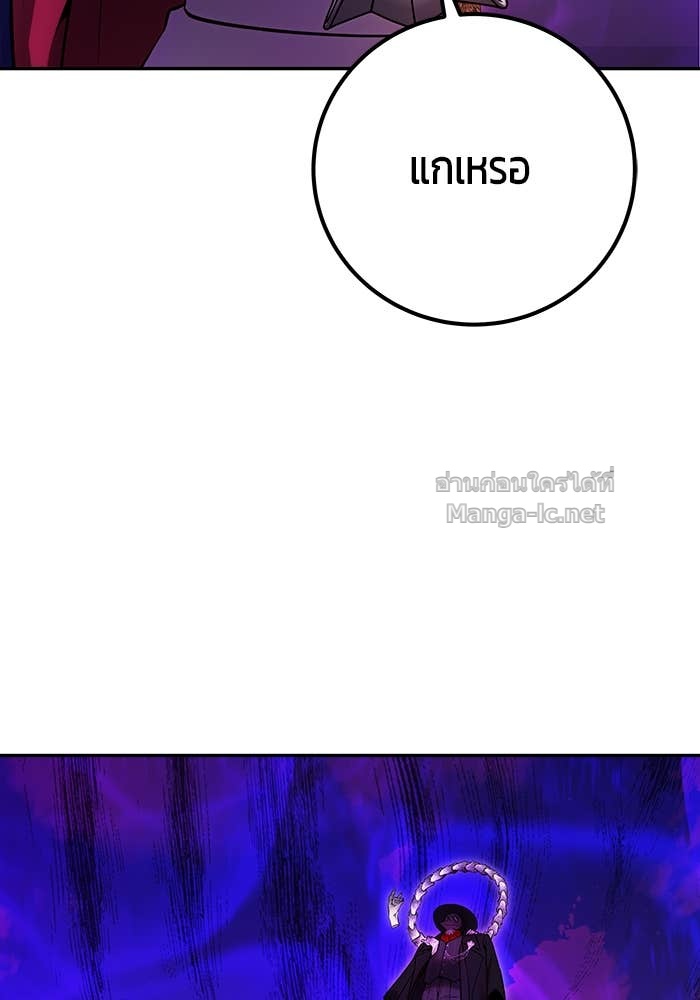 Doujin-Lc- อ่าน โดจิน มังฮวา เกาหลี ญี่ปุ่น จีน แปลไทย แกร่งเกินผู้กล้า แต่ซ่าไม่ได้ ตอนที่ 1 2 3 4 5 6 7 8 9 10 11 12 13 14 ฟรี ไม่มีโฆษณา อ่าน โดจิน Manhwa เกาหลี ญี่ปุ่น จีน เรามีครบ คัดมาให้เน้นๆ โดจิน 18+ รับประกันความฟินโดย Doujin Lc