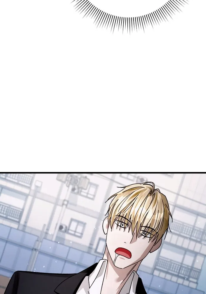 เชื่อเถอะ ฉันเป็นฮันเตอร์ห่วยแตก ตอนที่ 2 รูปที่ 76