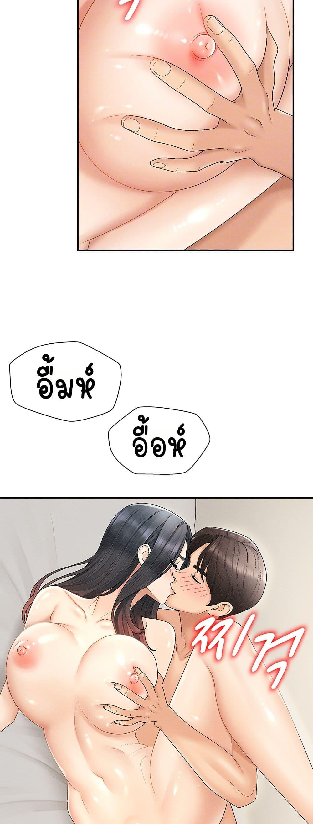 Doujin-Lc- อ่าน โดจิน มังฮวา เกาหลี ญี่ปุ่น จีน แปลไทย Repay With ตอนที่ 1 2 3 4 5 6 7 8 9 10 11 12 13 14 ฟรี ไม่มีโฆษณา อ่าน โดจิน Manhwa เกาหลี ญี่ปุ่น จีน เรามีครบ คัดมาให้เน้นๆ โดจิน 18+ รับประกันความฟินโดย  Doujin Lc