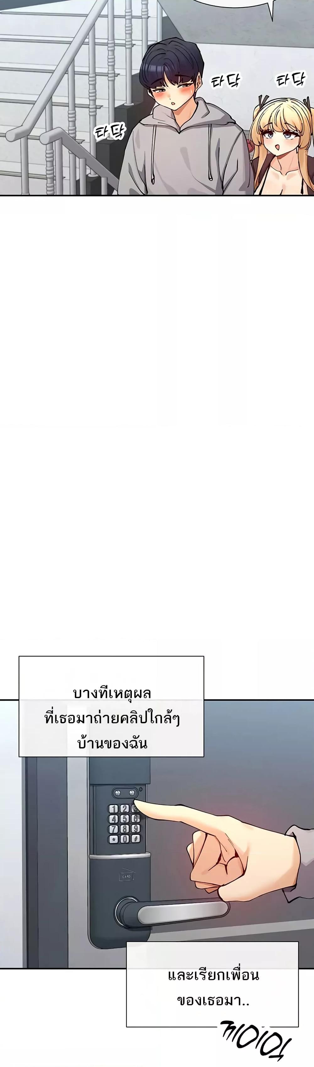 Doujin-Lc- อ่าน โดจิน มังฮวา เกาหลี ญี่ปุ่น จีน แปลไทย You Watch Stuff Like That ตอนที่ 1 2 3 4 5 6 7 8 9 10 11 12 13 14 ฟรี ไม่มีโฆษณา อ่าน โดจิน Manhwa เกาหลี ญี่ปุ่น จีน เรามีครบ คัดมาให้เน้นๆ โดจิน 18+ รับประกันความฟินโดย  Doujin Lc