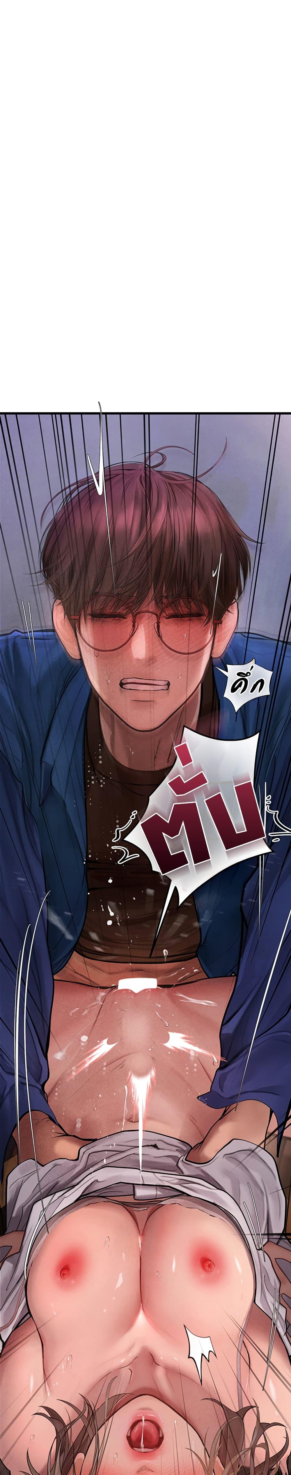 Doujin-Lc- อ่าน โดจิน มังฮวา เกาหลี ญี่ปุ่น จีน แปลไทย S Matching ตอนที่ 1 2 3 4 5 6 7 8 9 10 11 12 13 14 ฟรี ไม่มีโฆษณา อ่าน โดจิน Manhwa เกาหลี ญี่ปุ่น จีน เรามีครบ คัดมาให้เน้นๆ โดจิน 18+ รับประกันความฟินโดย  Doujin Lc