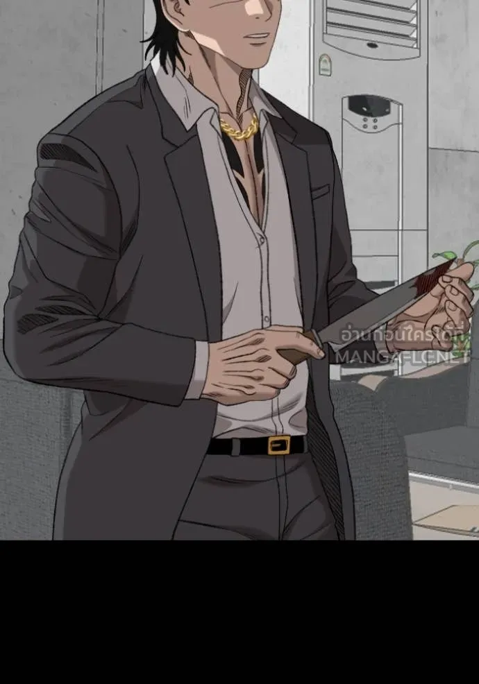 BAD GUY ตอนที่ 272 รูปที่ 101