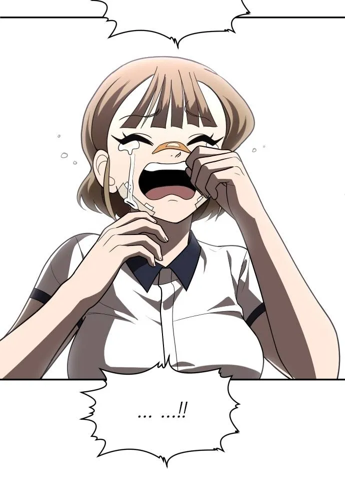 สนามเด็กล่า ตอนที่ 36 รูปที่ 139