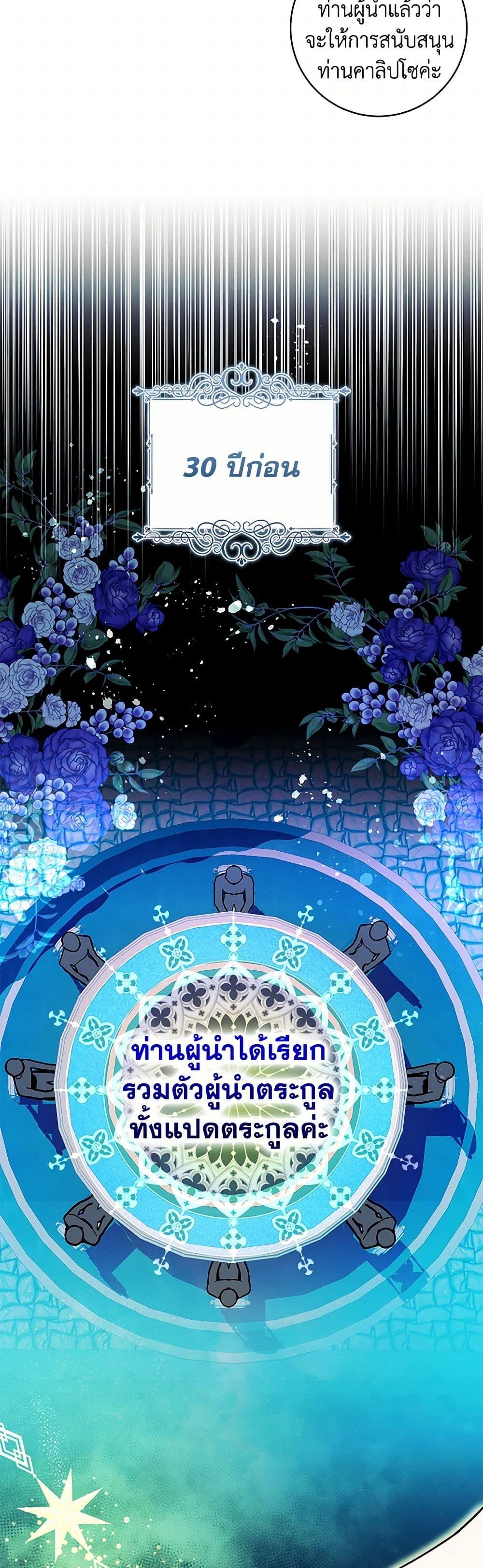 Manga-lc-com อ่านมังงะ อ่านการ์ตูน ออนไลน์ ฟรี Black Killer Whale Baby ตอนที่ 1 2 3 4 5 6 7 8 9 10 11 12 13 14 ฟรี ไม่มีโฆษณา Manga-lc - อ่าน มังงะ อ่าน การ์ตูน ออนไลน์ อ่านมังงะ ฟรี