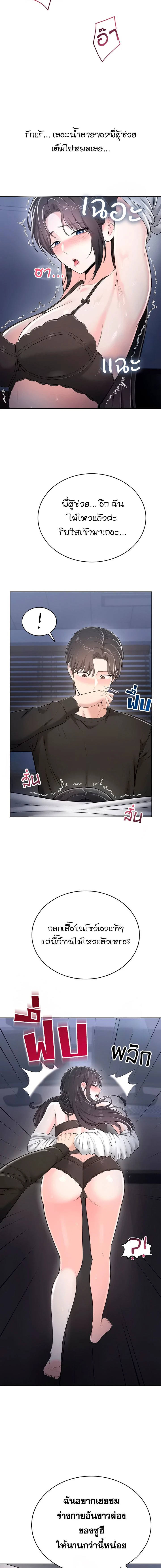 Doujin-Lc- อ่าน โดจิน มังฮวา เกาหลี ญี่ปุ่น จีน แปลไทย Curious Girl ชักอยากรู้แล้วสิ ไอ้เรื่อง X เนี่ย! ตอนที่ 1 2 3 4 5 6 7 8 9 10 11 12 13 14 ฟรี ไม่มีโฆษณา อ่าน โดจิน Manhwa เกาหลี ญี่ปุ่น จีน เรามีครบ คัดมาให้เน้นๆ โดจิน 18+ รับประกันความฟินโดย  Doujin Lc