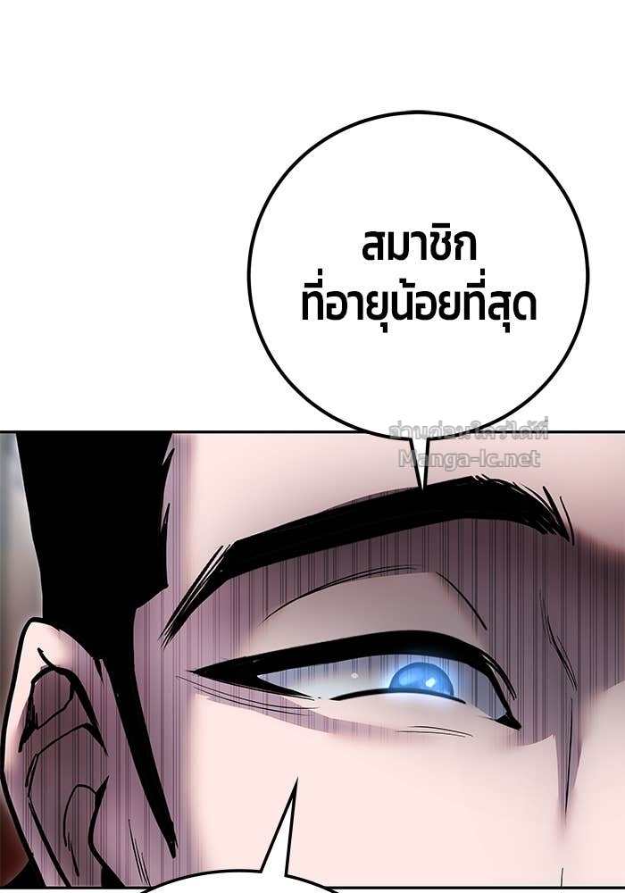 Doujin-Lc- อ่าน โดจิน มังฮวา เกาหลี ญี่ปุ่น จีน แปลไทย แกร่งเกินผู้กล้า แต่ซ่าไม่ได้ ตอนที่ 1 2 3 4 5 6 7 8 9 10 11 12 13 14 ฟรี ไม่มีโฆษณา อ่าน โดจิน Manhwa เกาหลี ญี่ปุ่น จีน เรามีครบ คัดมาให้เน้นๆ โดจิน 18+ รับประกันความฟินโดย Doujin Lc