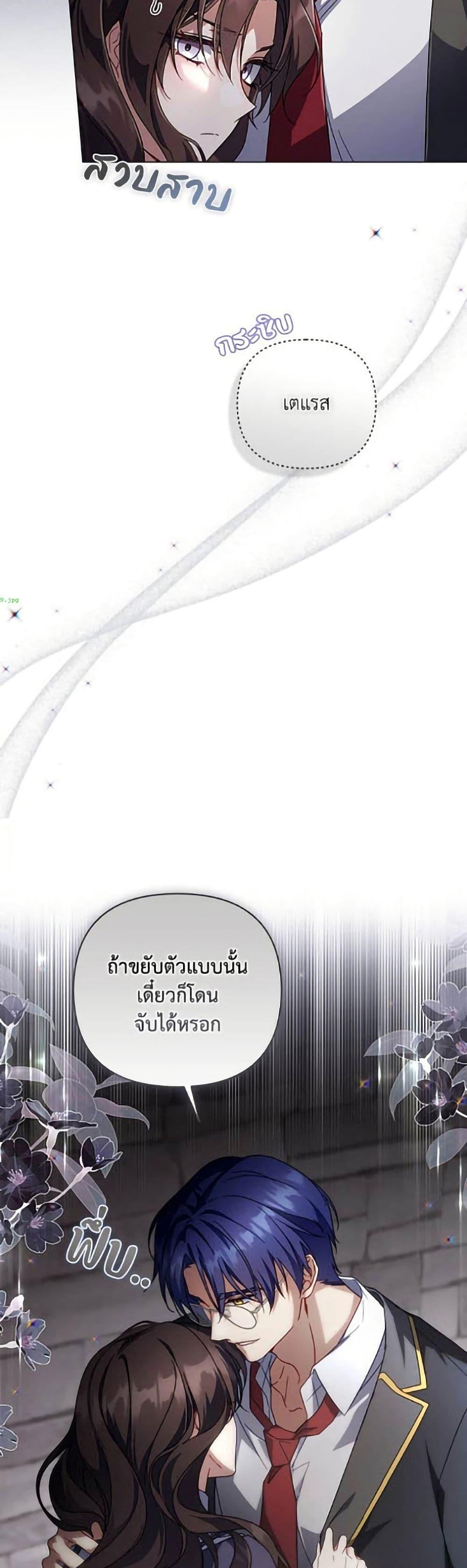 Manga-lc-com อ่านมังงะ อ่านการ์ตูน ออนไลน์ ฟรี Villainess Streamer ตอนที่ 1 2 3 4 5 6 7 8 9 10 11 12 13 14 ฟรี ไม่มีโฆษณา Manga-lc - อ่าน มังงะ อ่าน การ์ตูน ออนไลน์ อ่านมังงะ ฟรี