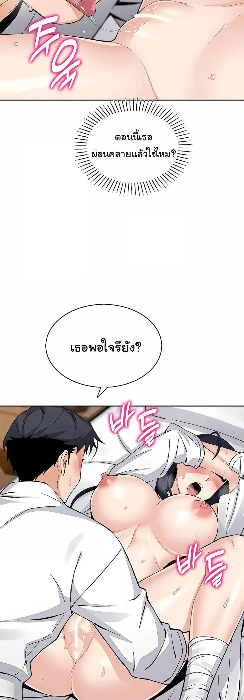 Doujin-Lc- อ่าน โดจิน มังฮวา เกาหลี ญี่ปุ่น จีน แปลไทย My Daughter ตอนที่ 1 2 3 4 5 6 7 8 9 10 11 12 13 14 ฟรี ไม่มีโฆษณา อ่าน โดจิน Manhwa เกาหลี ญี่ปุ่น จีน เรามีครบ คัดมาให้เน้นๆ โดจิน 18+ รับประกันความฟินโดย  Doujin Lc