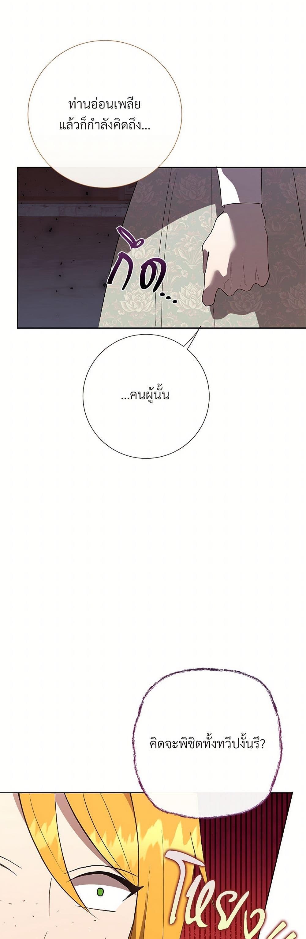 Manga-lc-com อ่านมังงะ อ่านการ์ตูน ออนไลน์ ฟรี Please Don’t Eat Me! ตอนที่ 1 2 3 4 5 6 7 8 9 10 11 12 13 14 ฟรี ไม่มีโฆษณา Manga-lc - อ่าน มังงะ อ่าน การ์ตูน ออนไลน์ อ่านมังงะ ฟรี