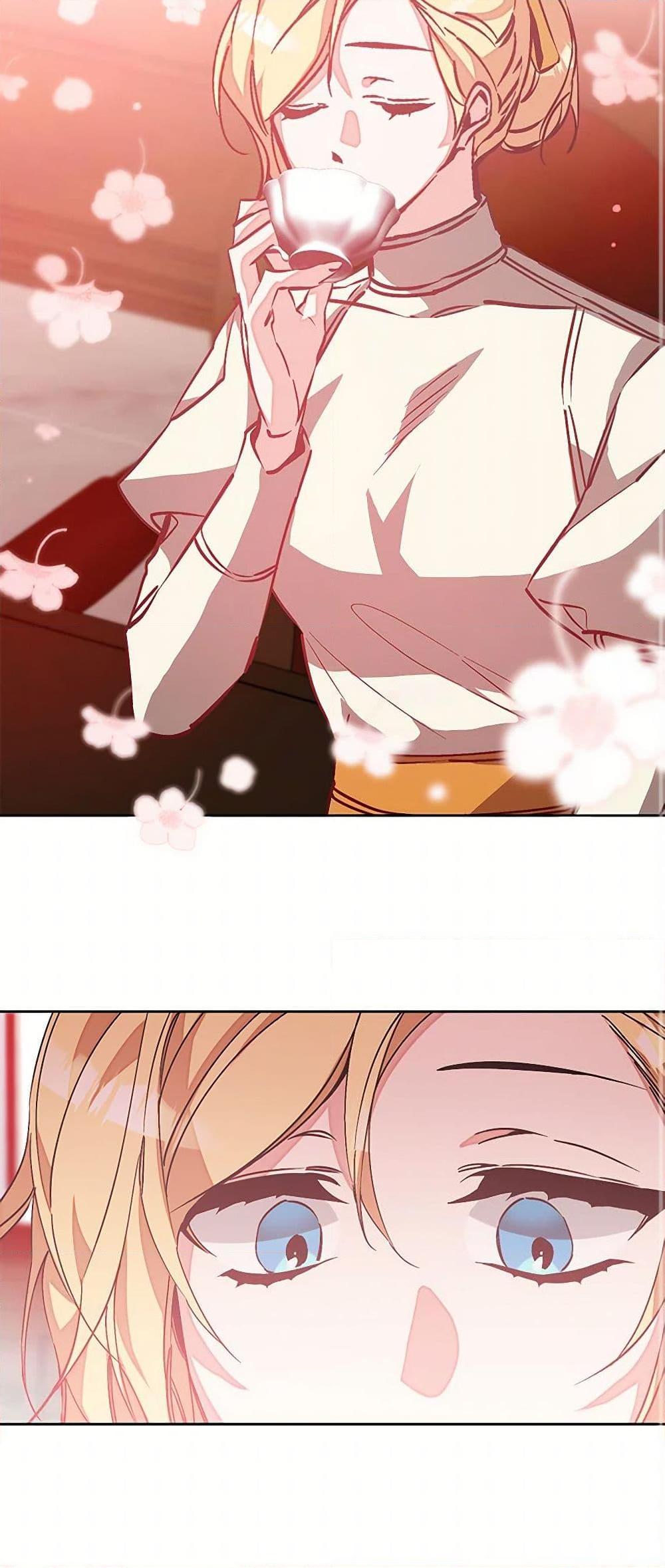 Manga-lc-com อ่านมังงะ อ่านการ์ตูน ออนไลน์ ฟรี I’ve Become the Villainous Empress of a Novel ตอนที่ 1 2 3 4 5 6 7 8 9 10 11 12 13 14 ฟรี ไม่มีโฆษณา Manga-lc - อ่าน มังงะ อ่าน การ์ตูน ออนไลน์ อ่านมังงะ ฟรี