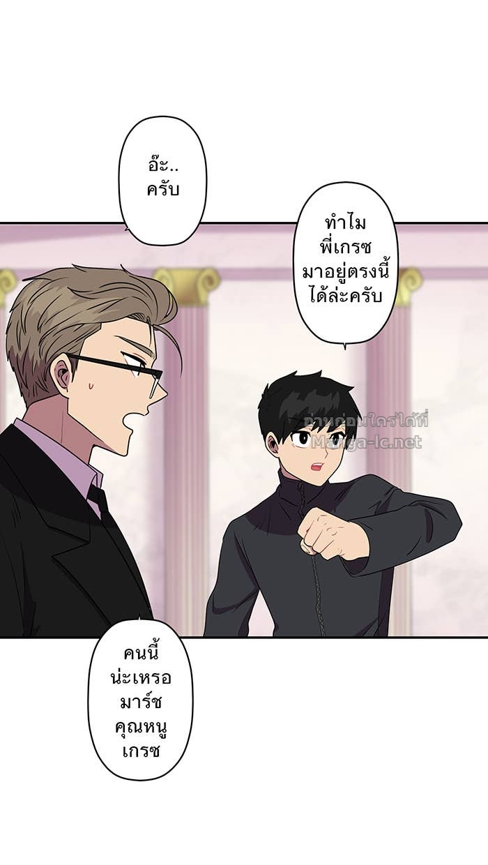 Doujin-Lc- อ่าน โดจิน มังฮวา เกาหลี ญี่ปุ่น จีน แปลไทย Take My Money รักนี้...มีเปย์ ตอนที่ 1 2 3 4 5 6 7 8 9 10 11 12 13 14 ฟรี ไม่มีโฆษณา อ่าน โดจิน Manhwa เกาหลี ญี่ปุ่น จีน เรามีครบ คัดมาให้เน้นๆ โดจิน 18+ รับประกันความฟินโดย Doujin Lc