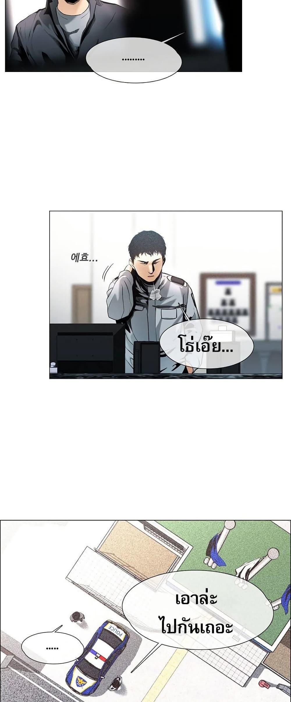 Manga-lc-com อ่านมังงะ อ่านการ์ตูน ออนไลน์ ฟรี Movies Are Real ตอนที่ 1 2 3 4 5 6 7 8 9 10 11 12 13 14 ฟรี ไม่มีโฆษณา Manga-lc - อ่าน มังงะ อ่าน การ์ตูน ออนไลน์ อ่านมังงะ ฟรี