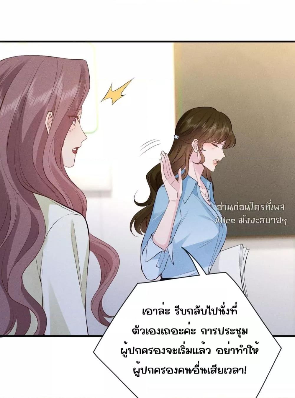 Manga-lc-com อ่านมังงะ อ่านการ์ตูน ออนไลน์ ฟรี TheAll-Around ตอนที่ 1 2 3 4 5 6 7 8 9 10 11 12 13 14 ฟรี ไม่มีโฆษณา Manga-lc - อ่าน มังงะ อ่าน การ์ตูน ออนไลน์ อ่านมังงะ ฟรี