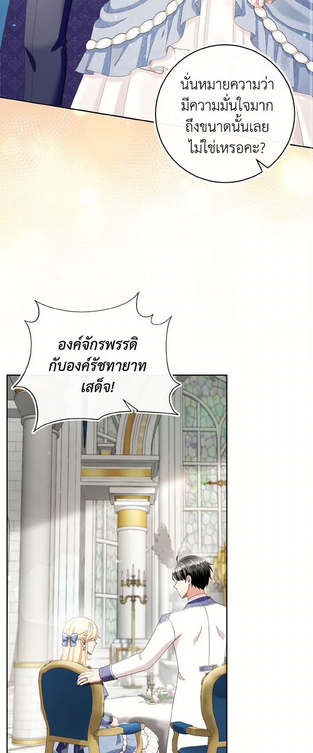 Manga-lc-com อ่านมังงะ อ่านการ์ตูน ออนไลน์ ฟรี I Will Remove Them From My Life ตอนที่ 1 2 3 4 5 6 7 8 9 10 11 12 13 14 ฟรี ไม่มีโฆษณา Manga-lc - อ่าน มังงะ อ่าน การ์ตูน ออนไลน์ อ่านมังงะ ฟรี