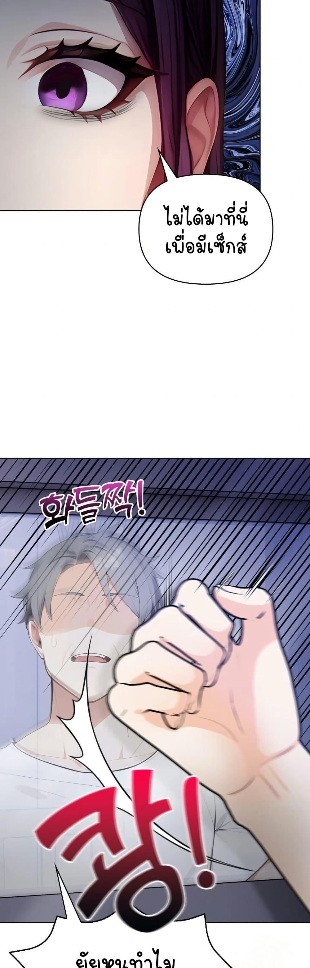 Doujin-Lc- อ่าน โดจิน มังฮวา เกาหลี ญี่ปุ่น จีน แปลไทย Light Instead of Debt ตอนที่ 1 2 3 4 5 6 7 8 9 10 11 12 13 14 ฟรี ไม่มีโฆษณา อ่าน โดจิน Manhwa เกาหลี ญี่ปุ่น จีน เรามีครบ คัดมาให้เน้นๆ โดจิน 18+ รับประกันความฟินโดย  Doujin Lc