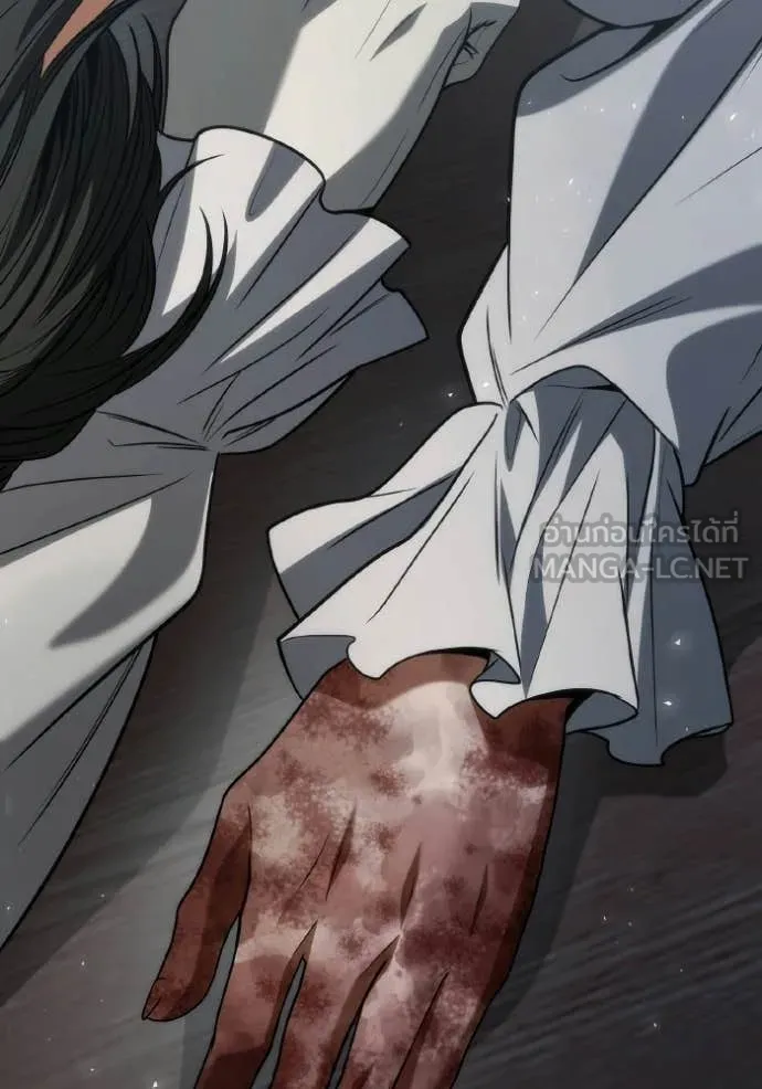 ชาตินี้น้องขอ ตอนที่ 186 รูปที่ 4