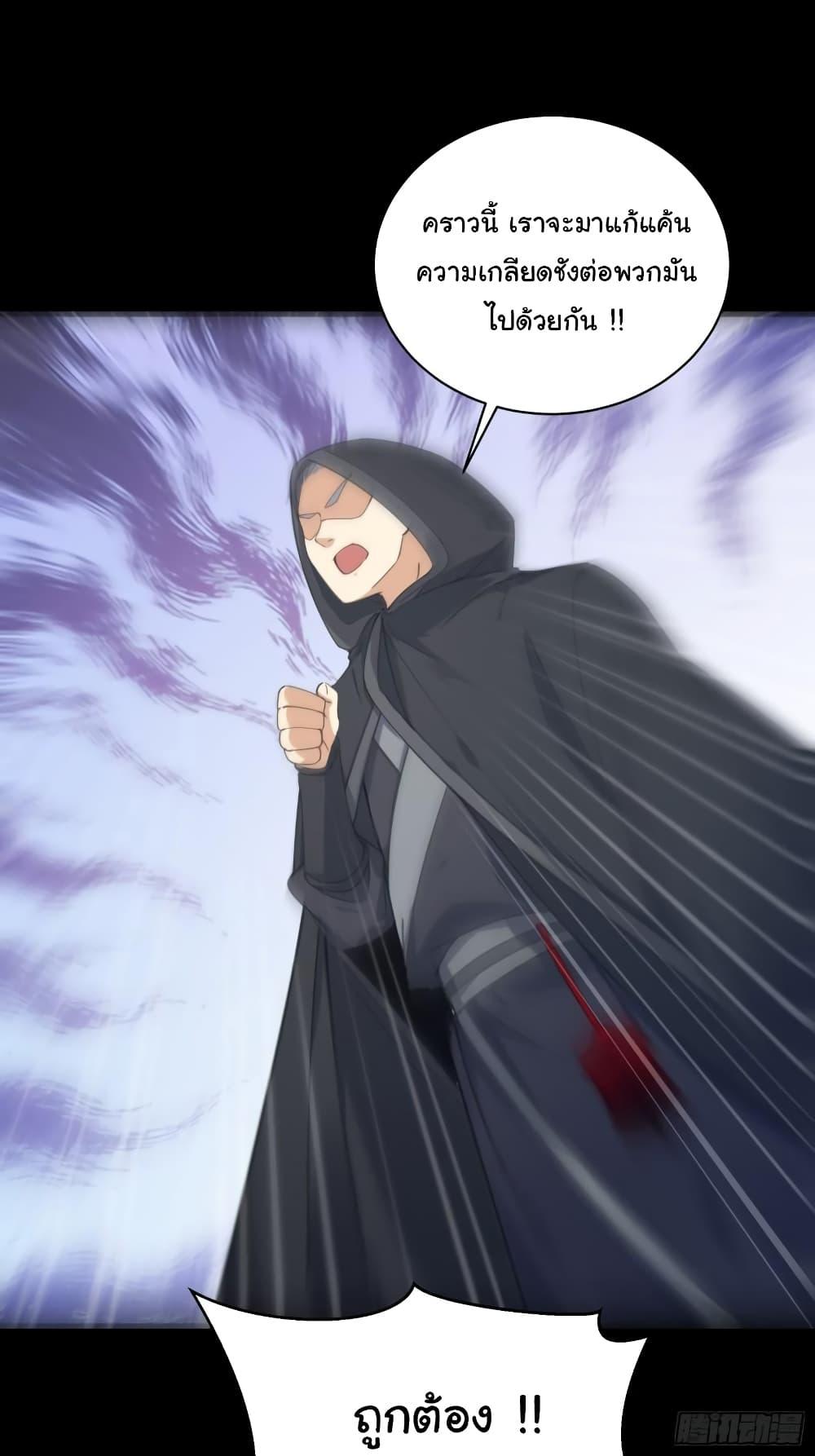 Manga-lc-com อ่านมังงะ อ่านการ์ตูน ออนไลน์ ฟรี Cultivating Immortality Requires a Rich Woman ตอนที่ 1 2 3 4 5 6 7 8 9 10 11 12 13 14 ฟรี ไม่มีโฆษณา Manga-lc - อ่าน มังงะ อ่าน การ์ตูน ออนไลน์ อ่านมังงะ ฟรี