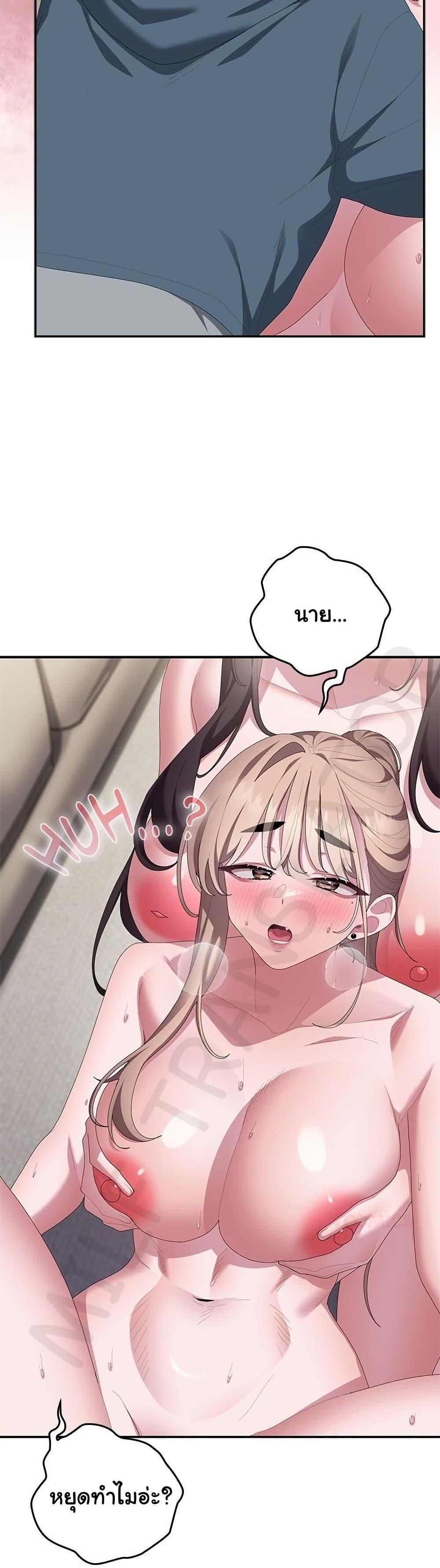 Doujin-Lc- อ่าน โดจิน มังฮวา เกาหลี ญี่ปุ่น จีน แปลไทย Office Shitbag ตอนที่ 1 2 3 4 5 6 7 8 9 10 11 12 13 14 ฟรี ไม่มีโฆษณา อ่าน โดจิน Manhwa เกาหลี ญี่ปุ่น จีน เรามีครบ คัดมาให้เน้นๆ โดจิน 18+ รับประกันความฟินโดย  Doujin Lc